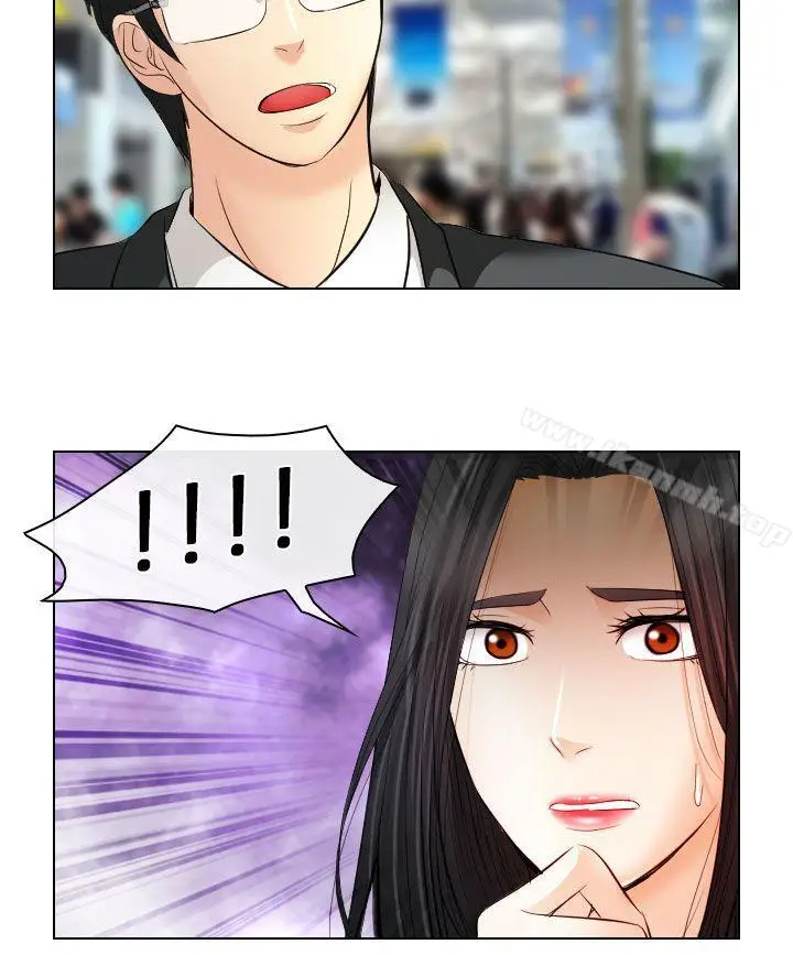 漫画《出轨》最终话第6张图