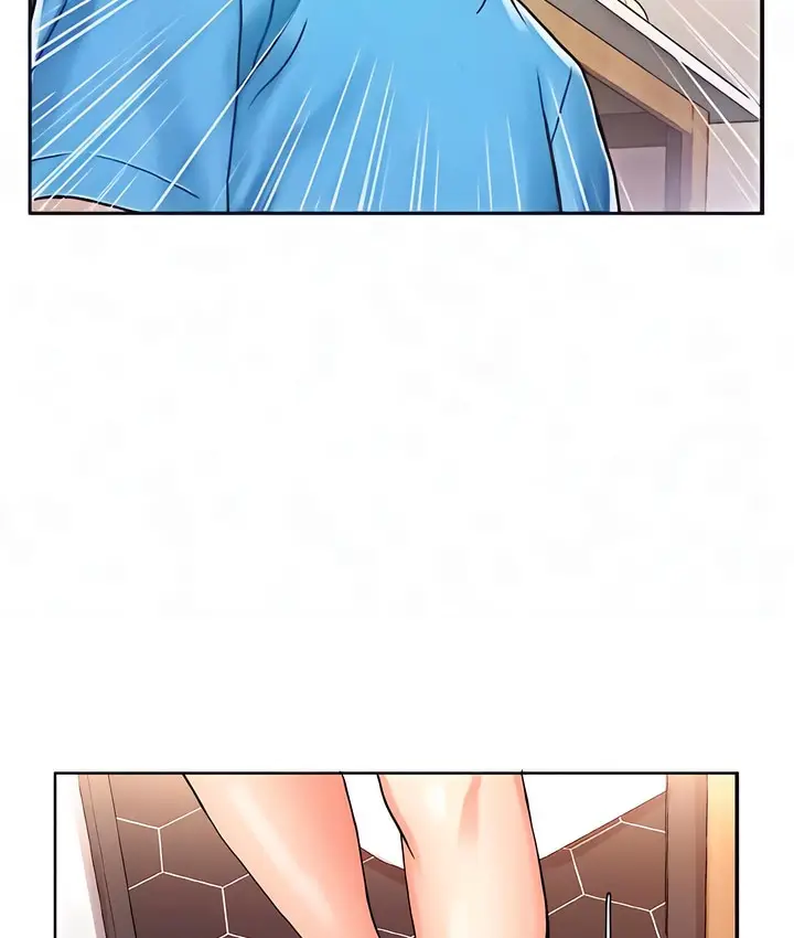 漫画《有债必偿》第2话第93张图