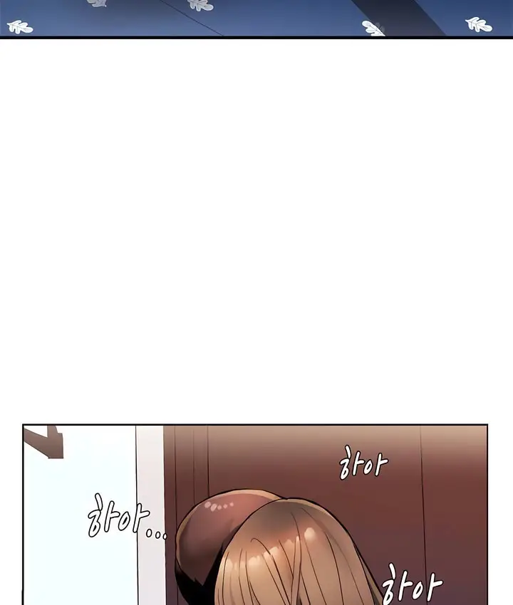 漫画《有债必偿》第3话第64张图