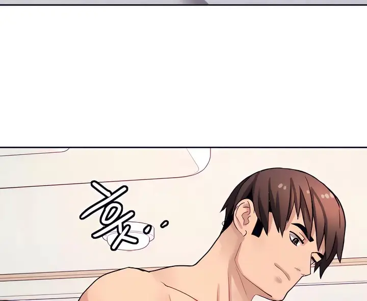 漫画《有债必偿》第17话第24张图