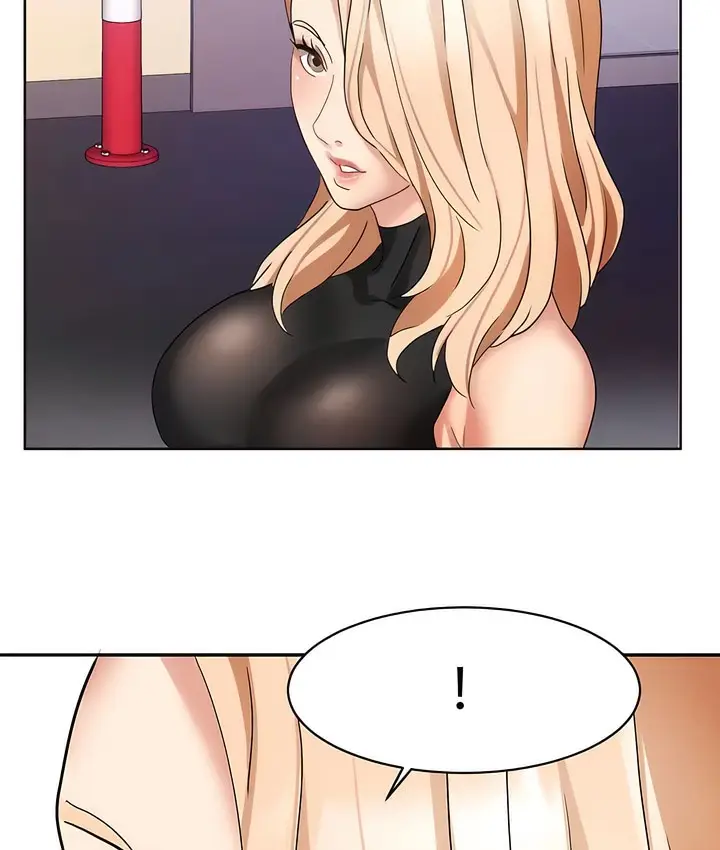 漫画《有债必偿》第36话第77张图