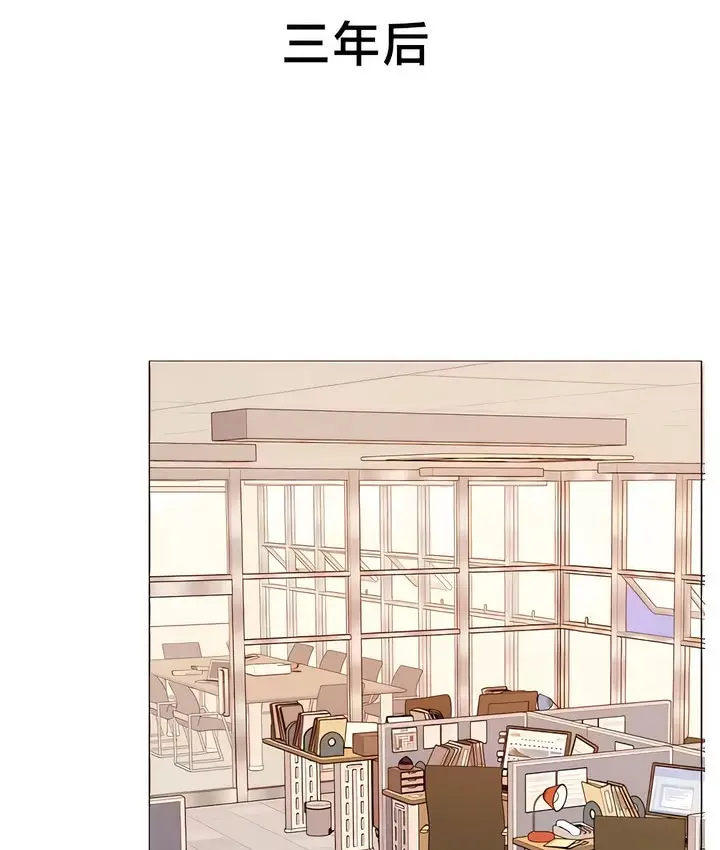 漫画《有债必偿》第55话第41张图