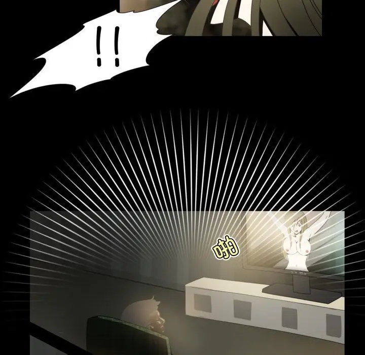 漫画《夜之花》第13话第19张图