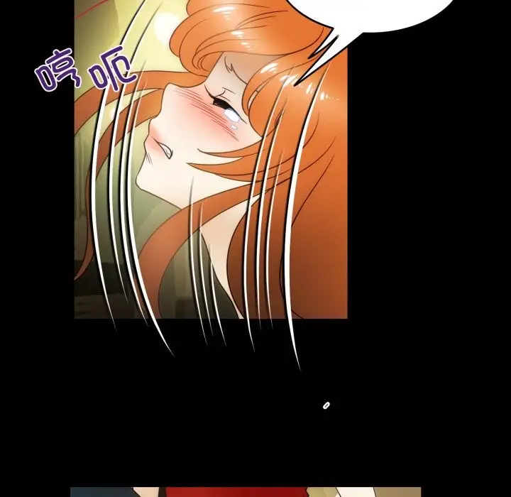 漫画《夜之花》第18话第60张图