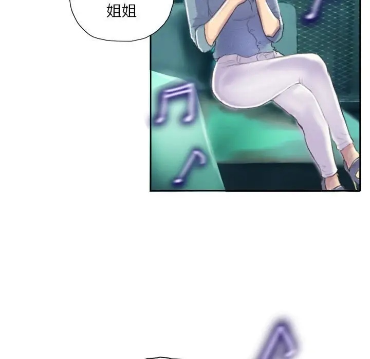 漫画《灵魂互换》第10话第37张图