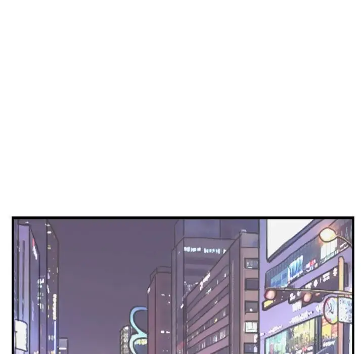 漫画《灵魂互换》第24话第75张图