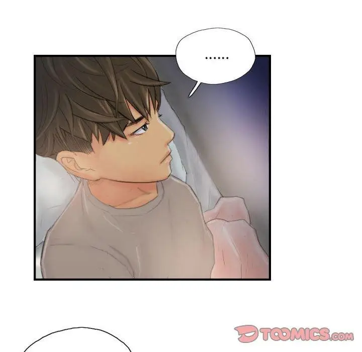 漫画《灵魂互换》第30话第26张图