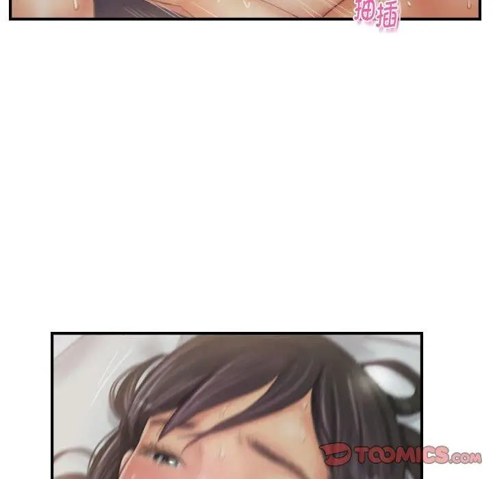 漫画《灵魂互换》第30话第66张图