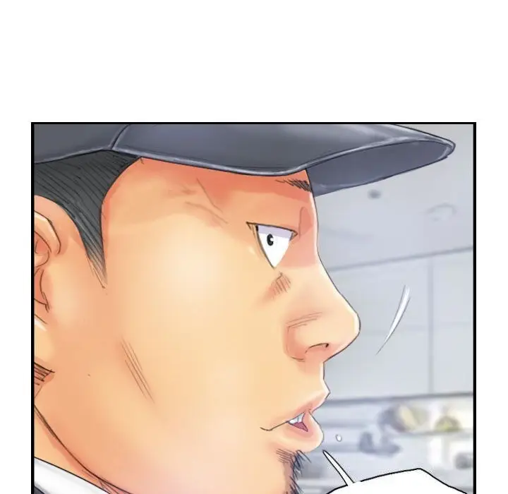 漫画《灵魂互换》第32话第46张图