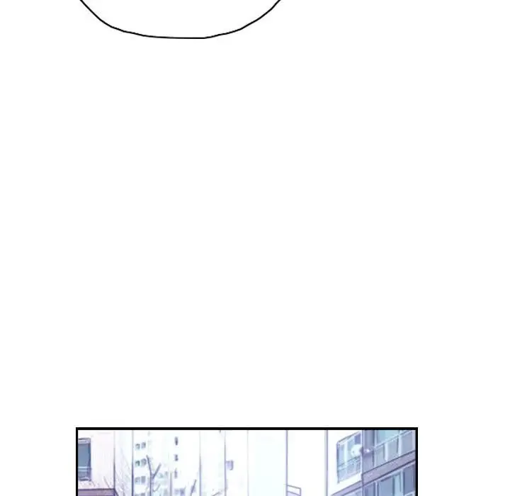 漫画《灵魂互换》第32话第9张图