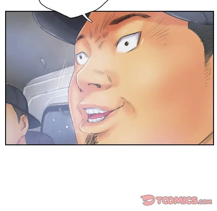 漫画《灵魂互换》第33话第6张图