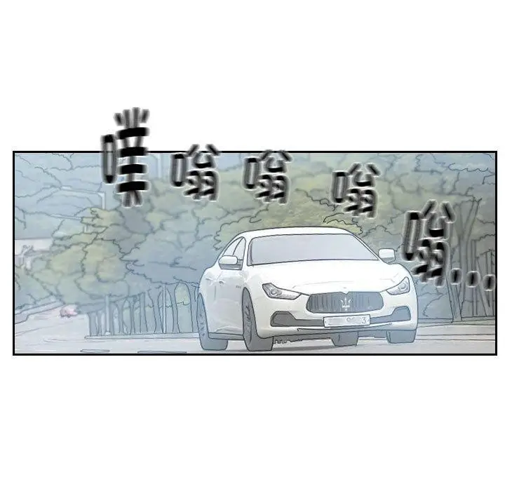 漫画《灵魂互换》第35话第53张图