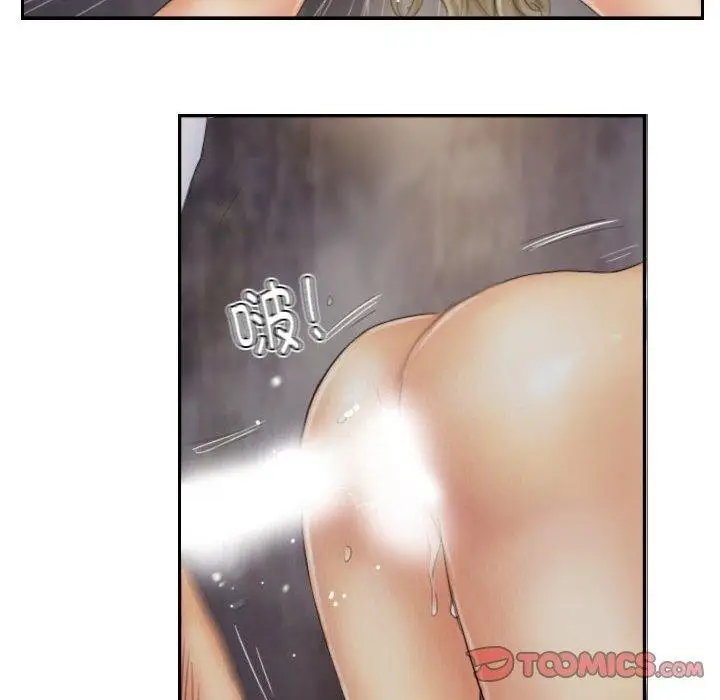 漫画《灵魂互换》第36话第46张图
