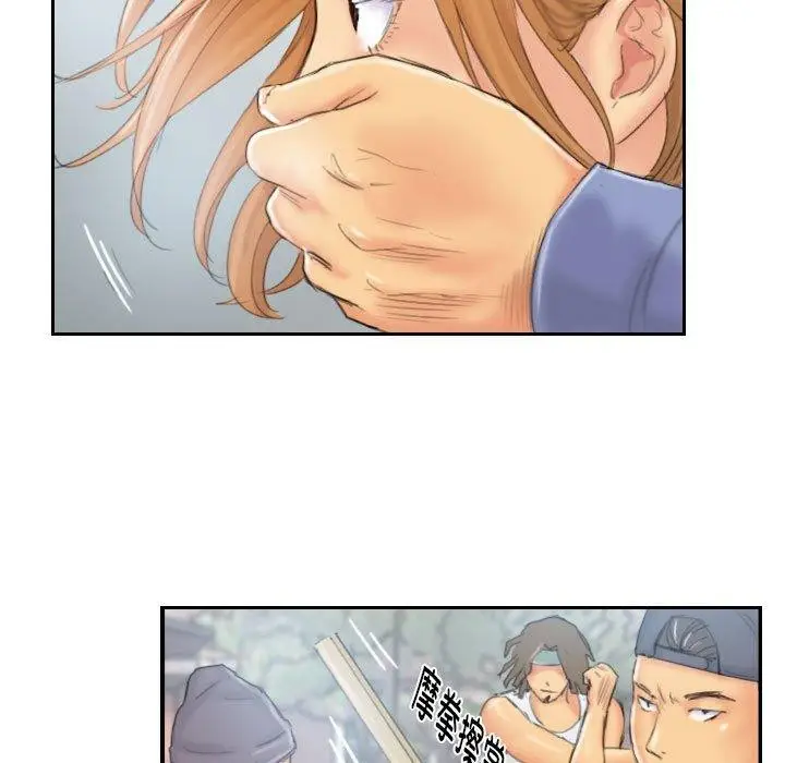 漫画《灵魂互换》第37话第19张图