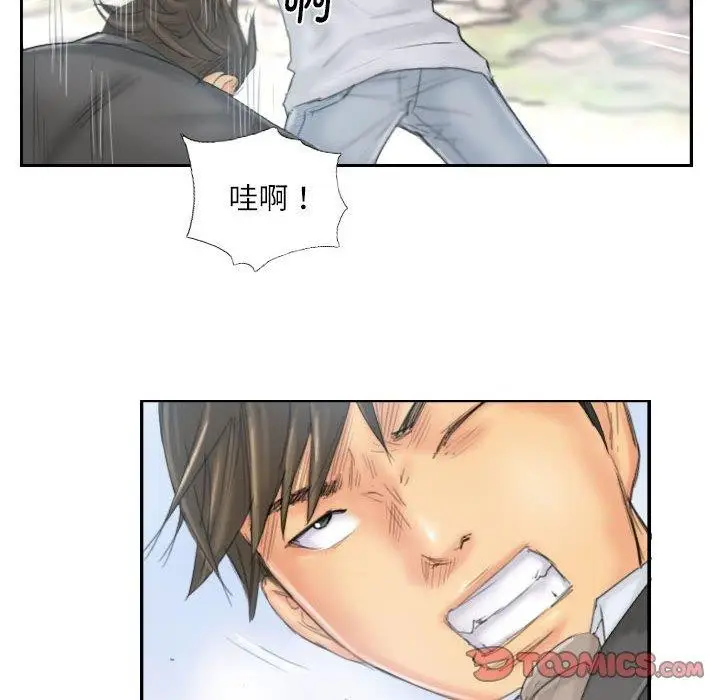 漫画《灵魂互换》第37话第26张图