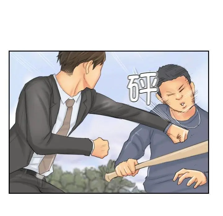 漫画《灵魂互换》第37话第36张图