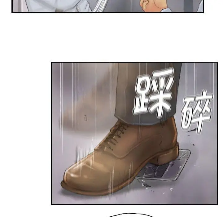 漫画《灵魂互换》第38话第52张图
