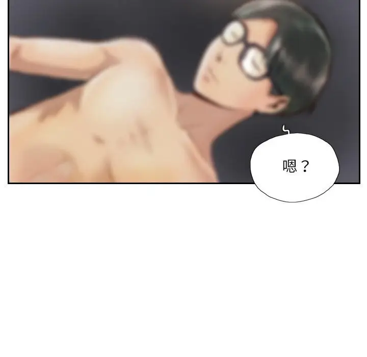 漫画《灵魂互换》第40话第37张图