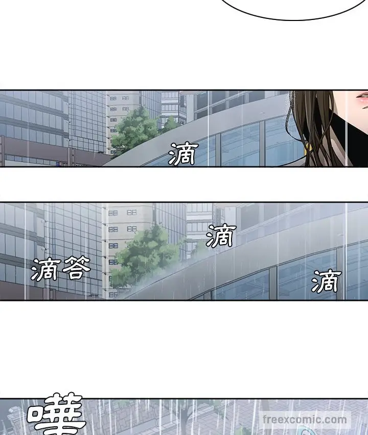 漫画《Good Night》第3话第66张图