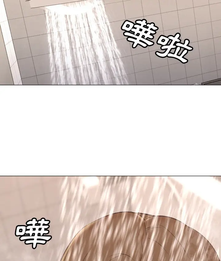 漫画《Good Night》第7话第30张图