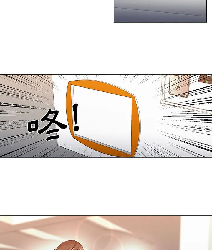 漫画《Good Night》第13话第58张图