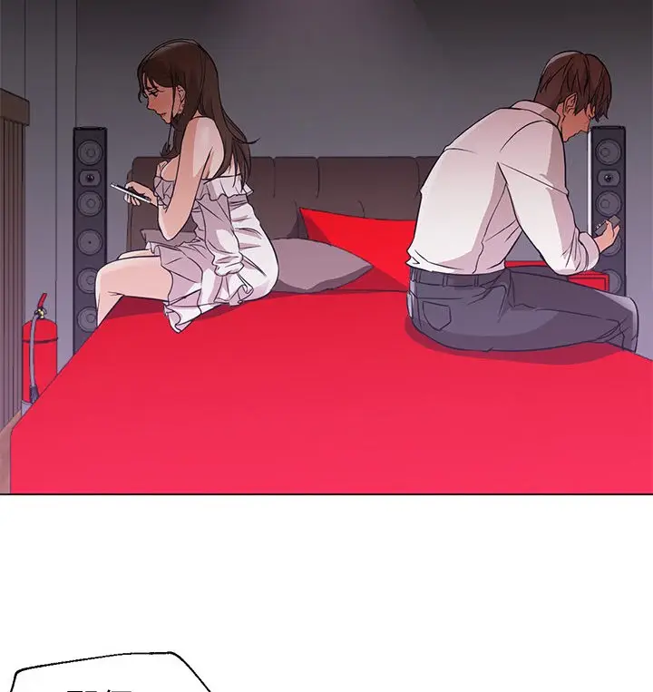 漫画《Good Night》第15话第56张图