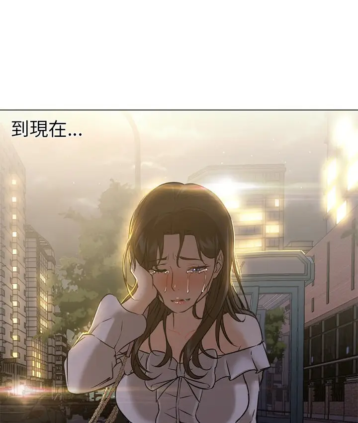 漫画《Good Night》第15话第86张图