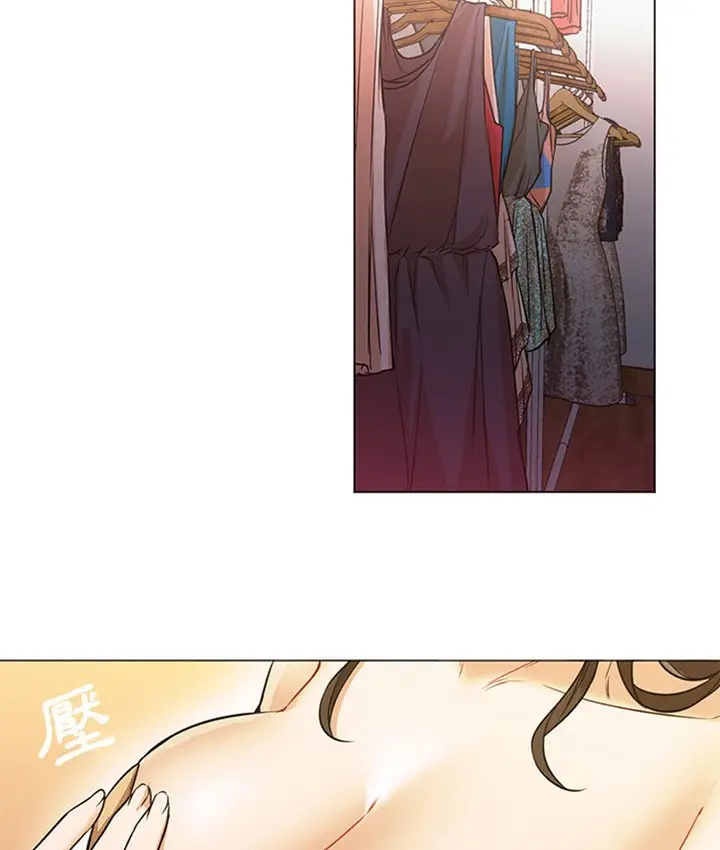 漫画《Good Night》第16话第2张图