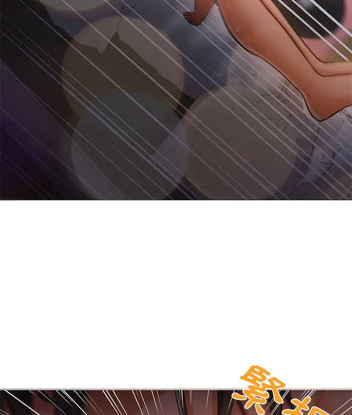 漫画《Good Night》第20话第19张图