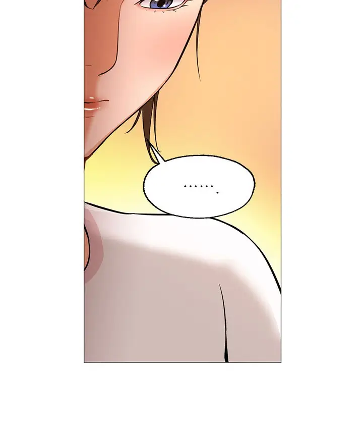 漫画《Good Night》第22话第75张图