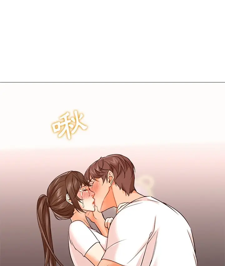 漫画《Good Night》第22话第99张图