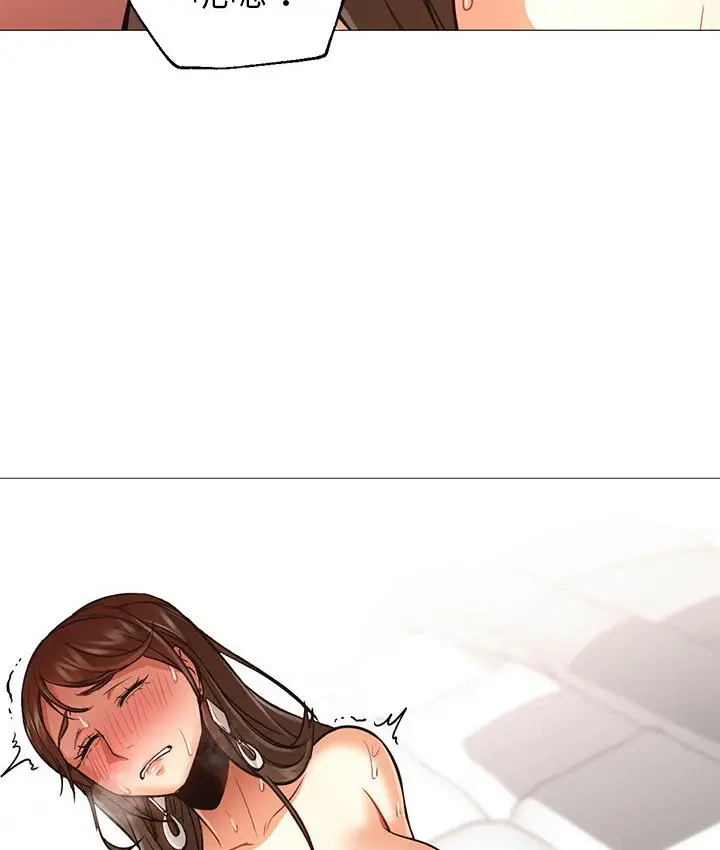 漫画《Good Night》第24话第15张图
