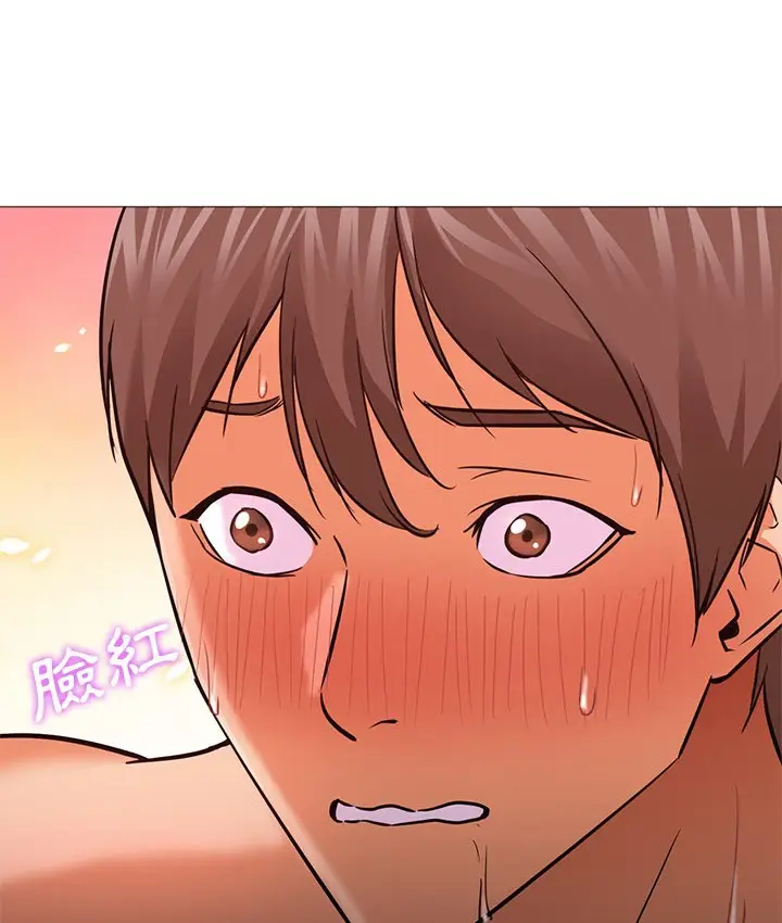 漫画《Good Night》第24话第40张图