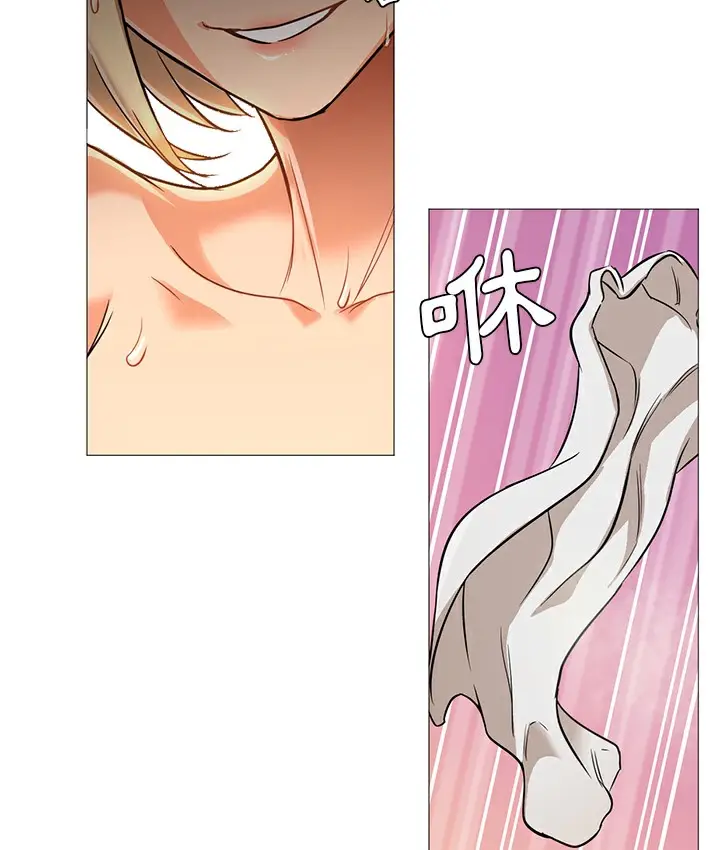 漫画《Good Night》第26话第37张图