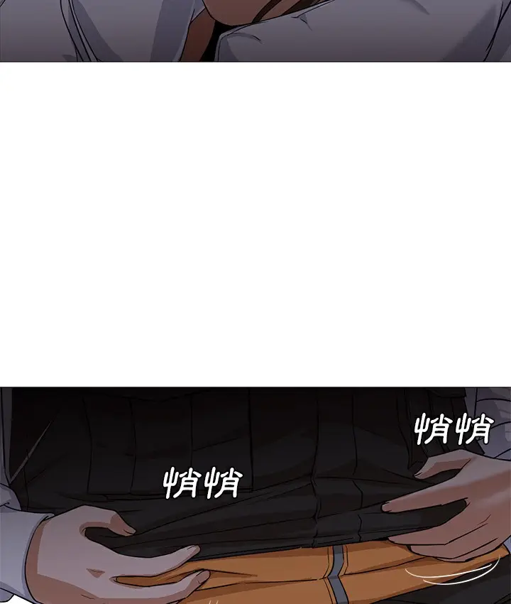 漫画《Good Night》第27话第35张图