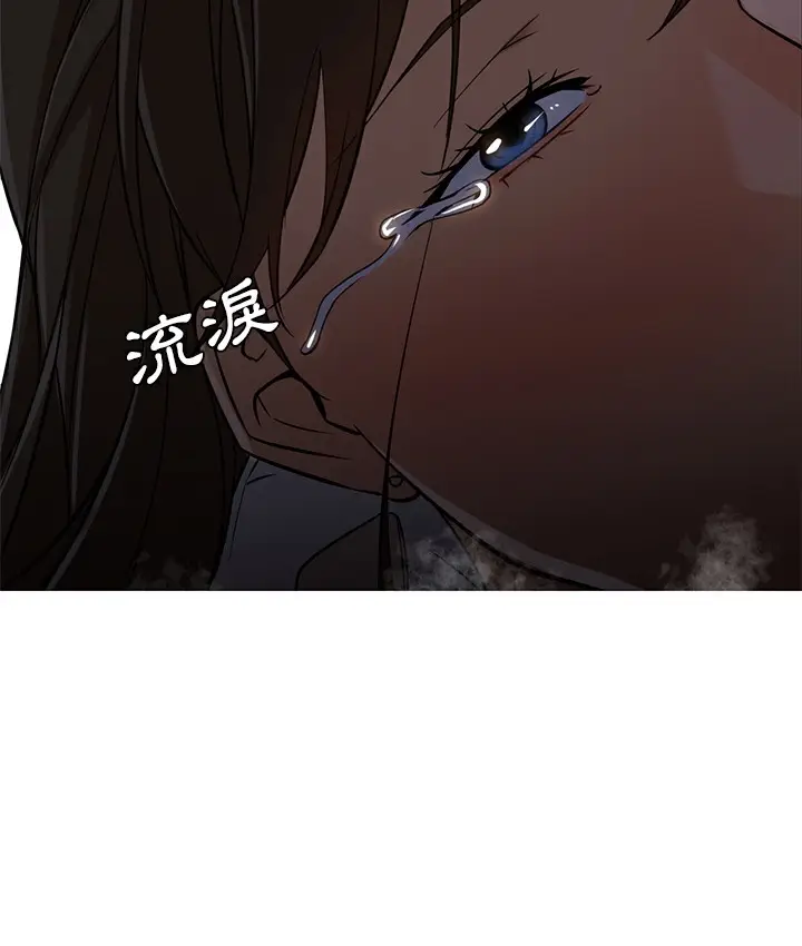 漫画《Good Night》第27话第47张图
