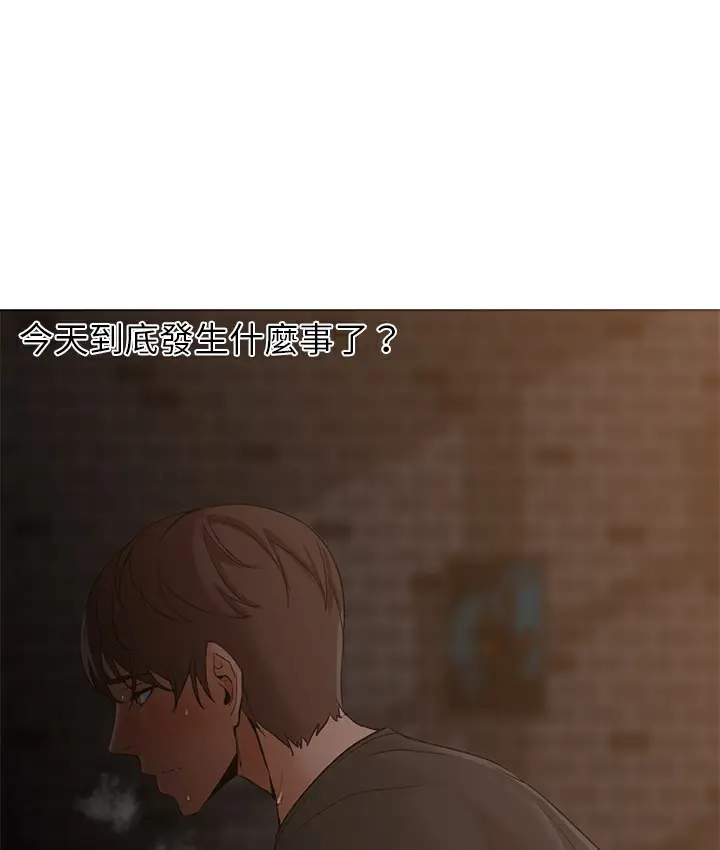 漫画《Good Night》第28话第104张图