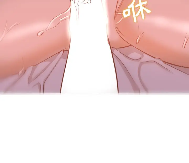 漫画《Good Night》第28话第95张图