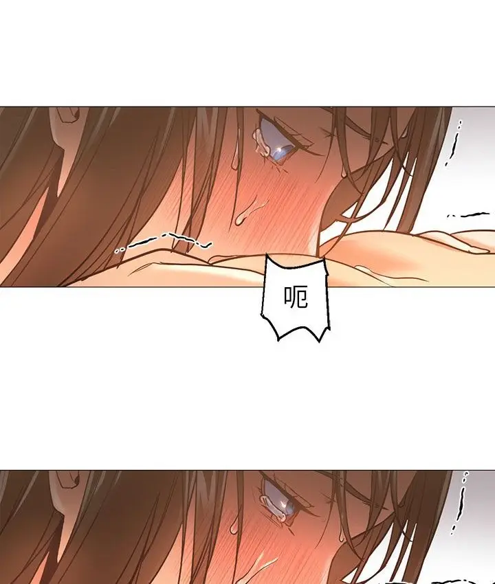 漫画《Good Night》第31话第103张图