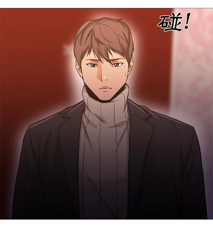 漫画《Good Night》第32话第104张图