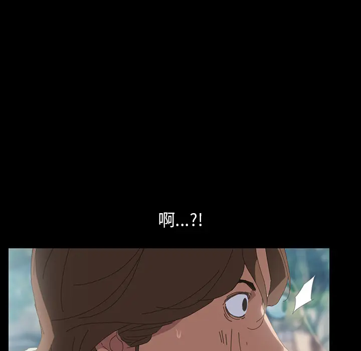 漫画《15分钟》第1话第65张图