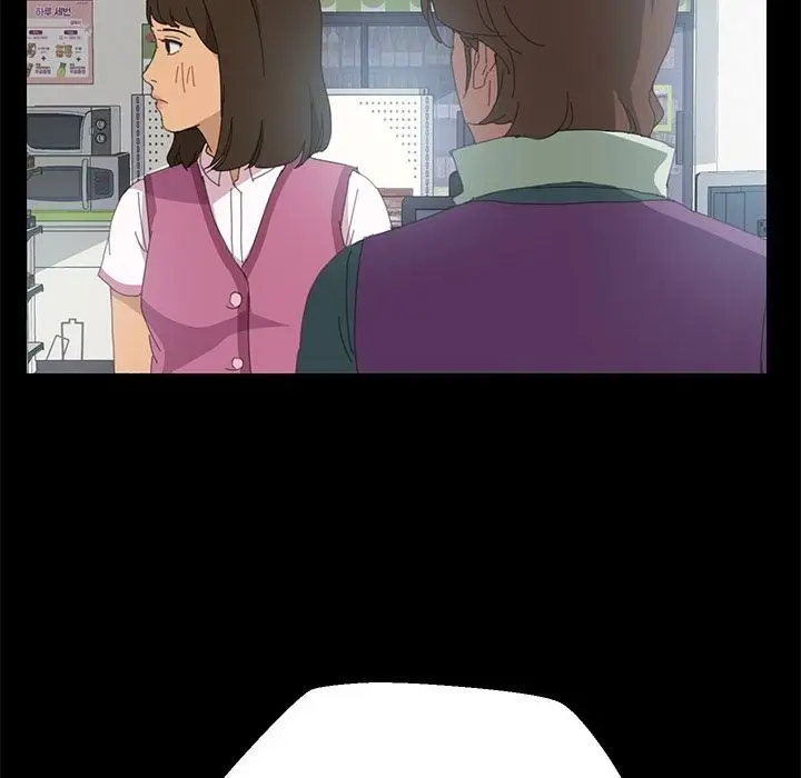 漫画《15分钟》第4话第137张图