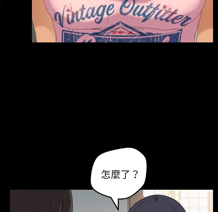 漫画《15分钟》第11话第149张图