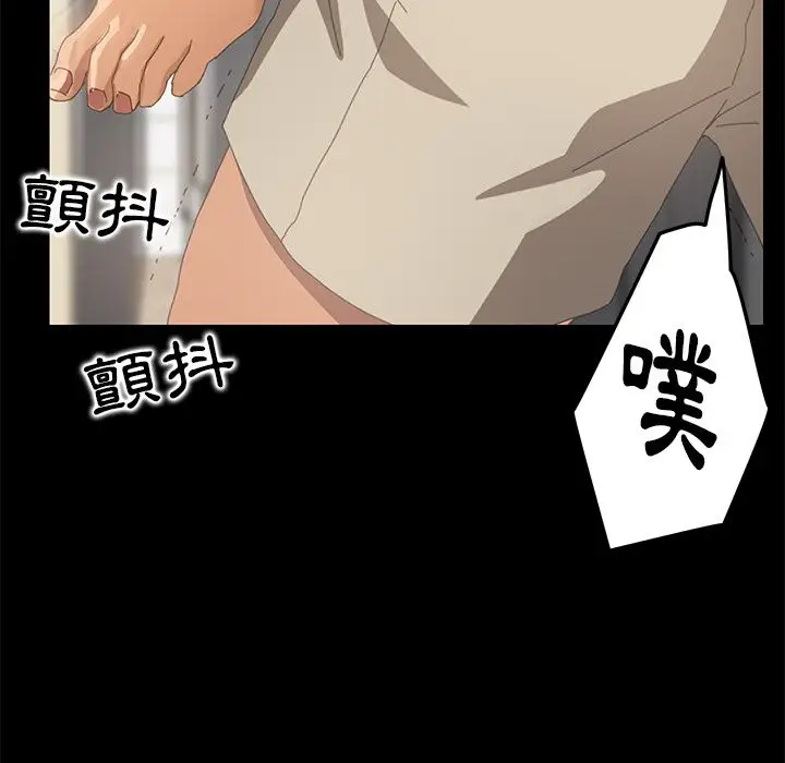 漫画《15分钟》第11话第68张图