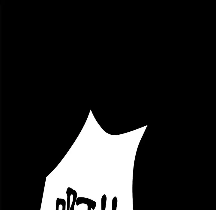 漫画《15分钟》第18话第20张图