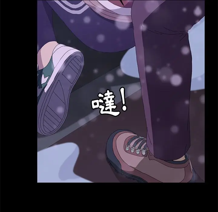 漫画《15分钟》第23话第50张图