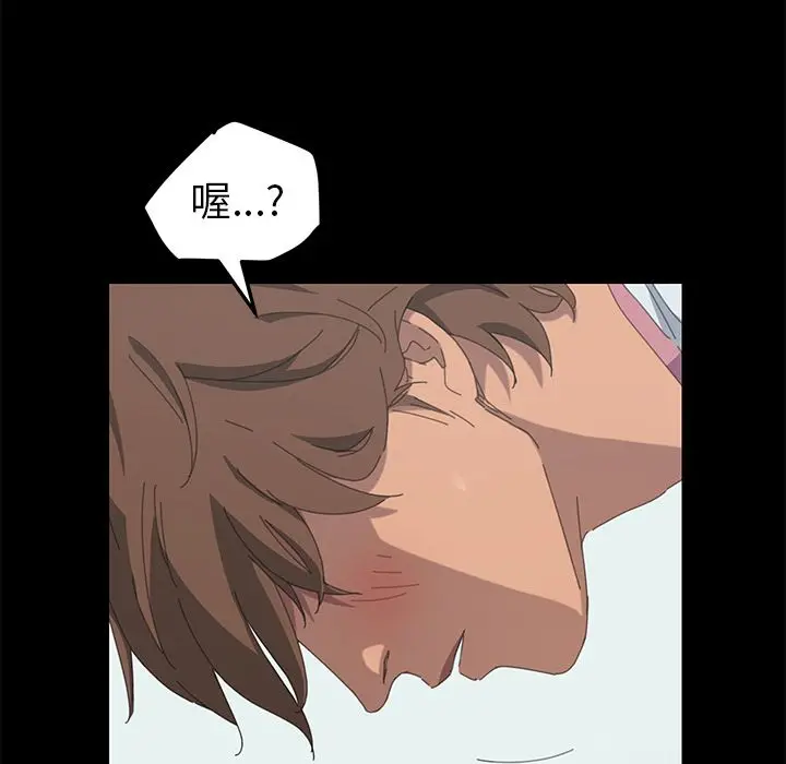 漫画《15分钟》第29话第138张图