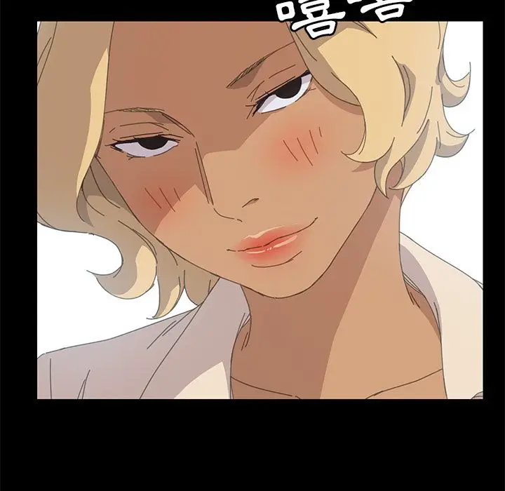 漫画《15分钟》第31话第129张图