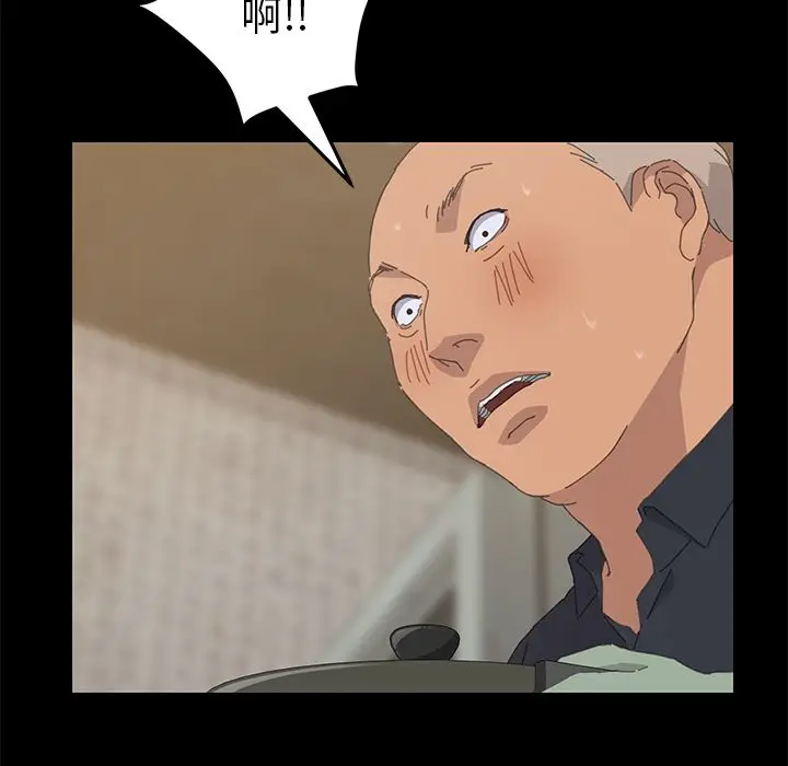 漫画《15分钟》第33话第144张图