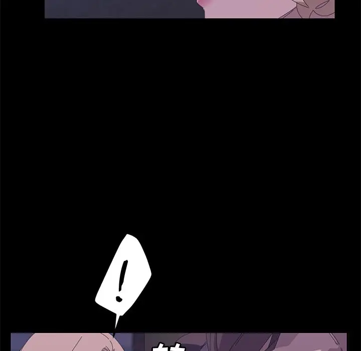 漫画《15分钟》第34话第117张图